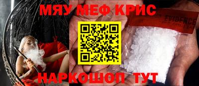 ПСИЛОЦИБИНОВЫЕ ГРИБЫ Первоуральск