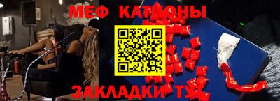 ПСИЛОЦИБИНОВЫЕ ГРИБЫ Первоуральск