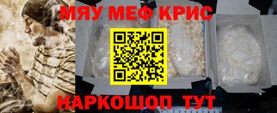 ПСИЛОЦИБИНОВЫЕ ГРИБЫ Первоуральск