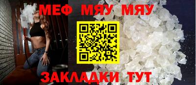 ПСИЛОЦИБИНОВЫЕ ГРИБЫ Первоуральск