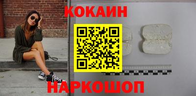 ПСИЛОЦИБИНОВЫЕ ГРИБЫ Первоуральск