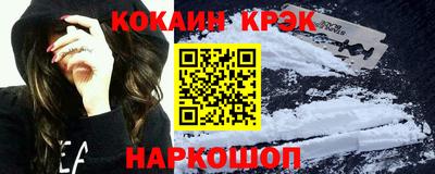 стафф Партизанск