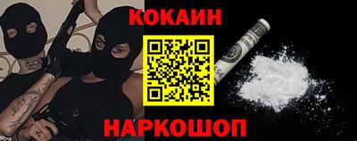 мескалин Пенза