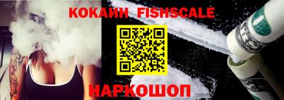 ПСИЛОЦИБИНОВЫЕ ГРИБЫ Первоуральск
