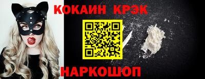 ПСИЛОЦИБИНОВЫЕ ГРИБЫ Первоуральск