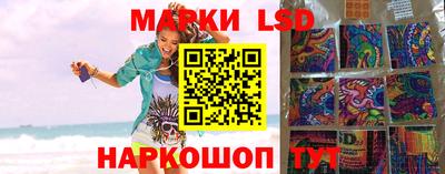 ПСИЛОЦИБИНОВЫЕ ГРИБЫ Первоуральск
