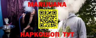 мескалин Пенза