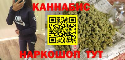 мескалин Пенза