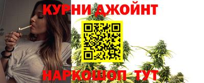 ПСИЛОЦИБИНОВЫЕ ГРИБЫ Первоуральск