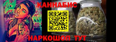 мескалин Пенза