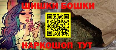мескалин Пенза