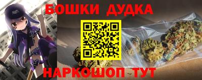 мескалин Пенза