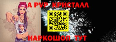 ПСИЛОЦИБИНОВЫЕ ГРИБЫ Первоуральск