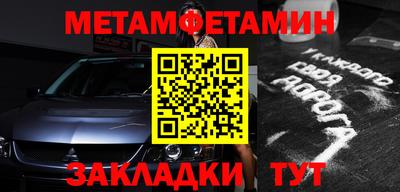 ПСИЛОЦИБИНОВЫЕ ГРИБЫ Первоуральск