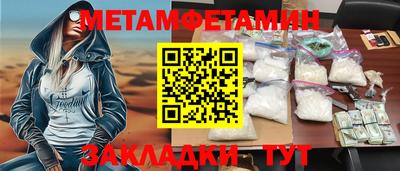 ПСИЛОЦИБИНОВЫЕ ГРИБЫ Первоуральск