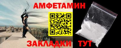 ПСИЛОЦИБИНОВЫЕ ГРИБЫ Первоуральск
