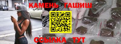 ПСИЛОЦИБИНОВЫЕ ГРИБЫ Первоуральск